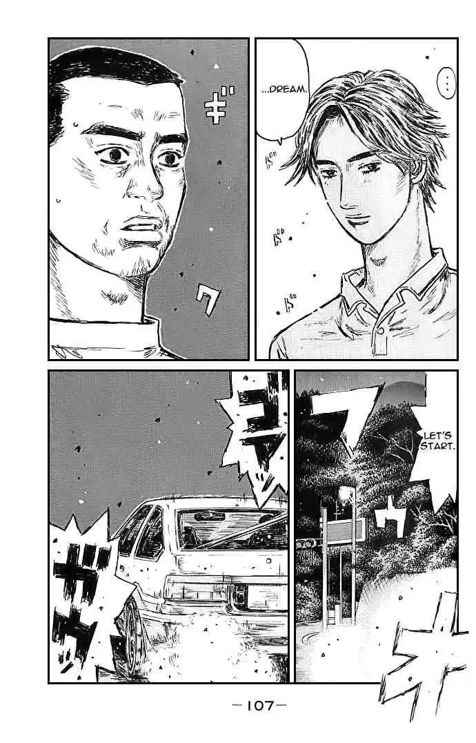 Initial D Chapter 549 8